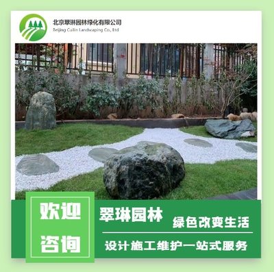 打造綠色生態空間 園林綠化施工、設計與養護一體化服務