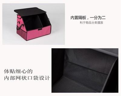 義烏市偉菊日用品 專注車載收納，箱包廠源頭直供，專業(yè)批發(fā)零售